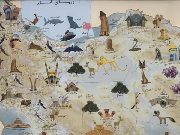 نخستین نقشه ایرانگردی من 70*50 (گلاسه،گیتاشناسی نوین)